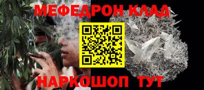 индика Тула