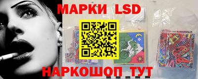 мяу мяу кристалл Туймазы