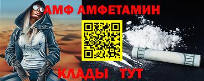 индика Тула