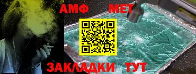 индика Тула