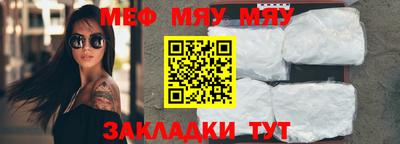 индика Тула